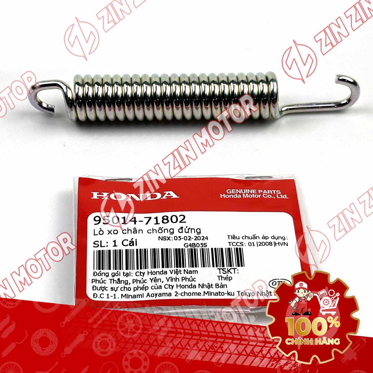 LÒ XO CHỐNG ĐỨNG LEAD 2014-2019 9501471802 CHÍNH HÃNG