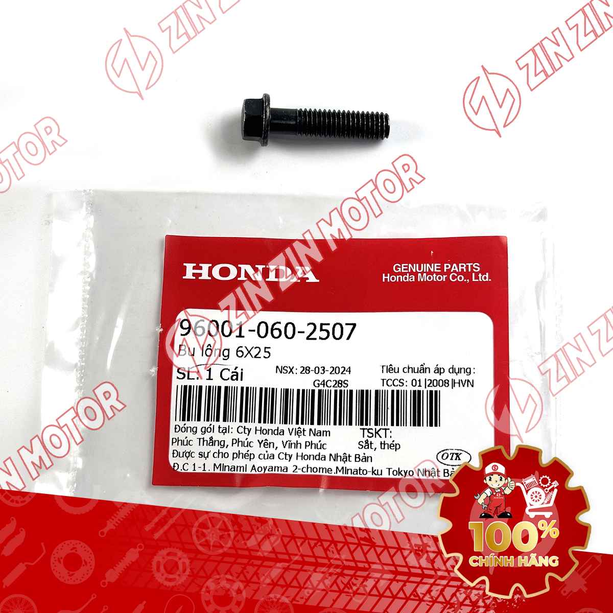 BU LÔNG 6X25MM DÙNG CHUNG NHIỀU DÒNG XE HONDA 960010602507 CHÍNH HÃNG