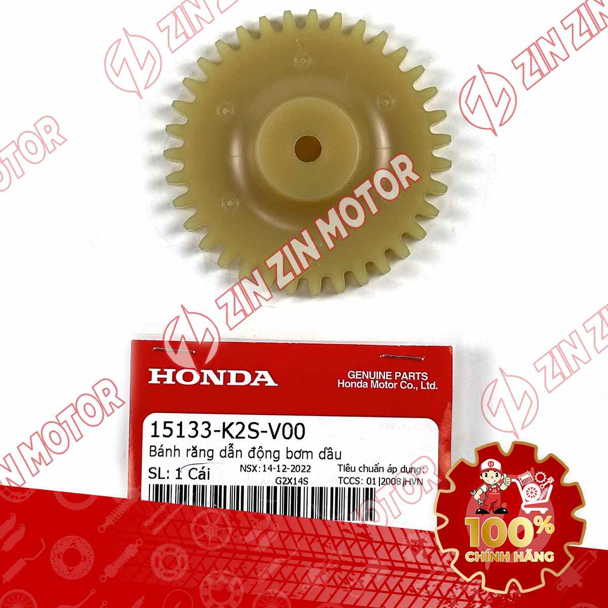 BÁNH RĂNG BƠM NHỚT XE SH 160 2023 - 2024 , SH MODE 2020 , VARIO 160 2023 VN , SH 125/160 2026 15133K2SV00 CHÍNH HÃNG