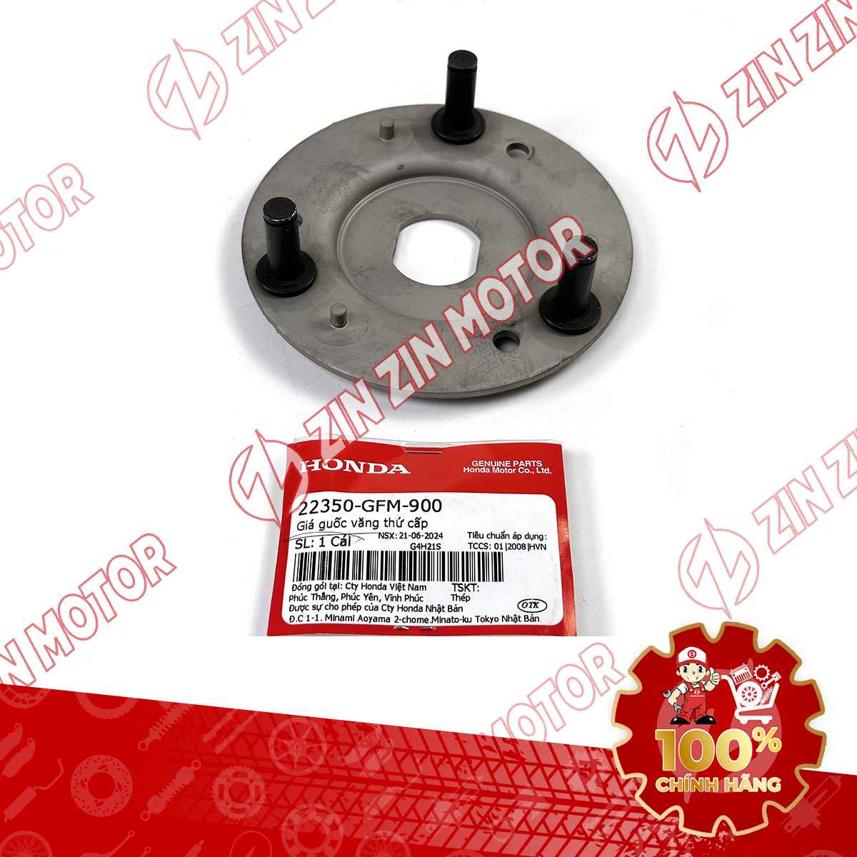 ĐẾ ĐỰNG BỐ BA CÀNG XE AB 160 2022-2026 , AB 150 2020-2021 , AB 125 2016-2019 , LEAD 2025 , LEAD 2022-2024 , LEAD 2017-2021 , SH 125/160 2023 - 2026 , SH 125/150 2020-2022 , SH 125/150 2018-2021 , SH MODE 2020 , VARIO 160 2023 VN , VARIO 125 VN 22350GFM900 CHÍNH HÃNG