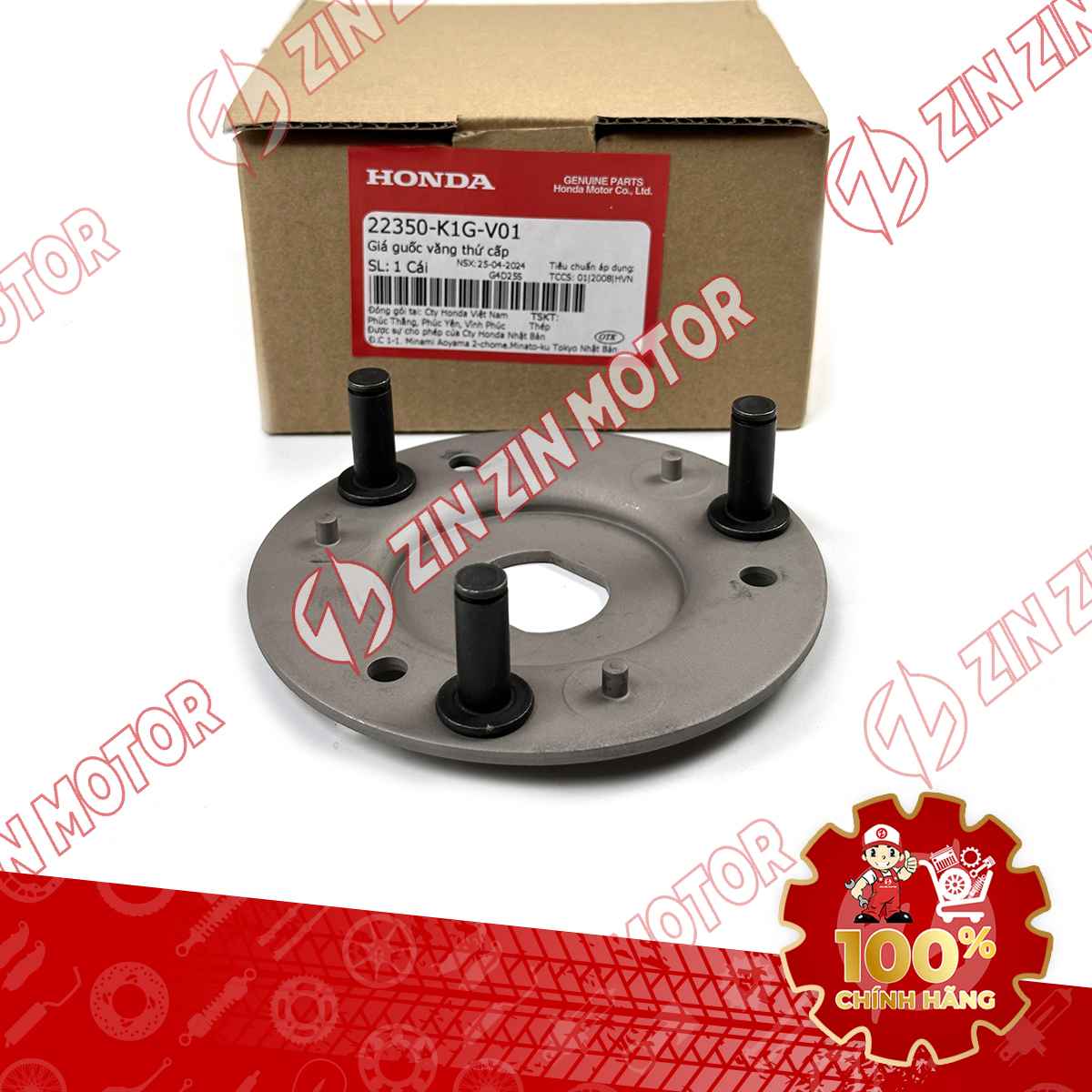 ĐẾ ĐỰNG BỐ BA CÀNG XE AB 125 2022- 2026 , CLICK 160 K2S 22350K1GV01 CHÍNH HÃNG