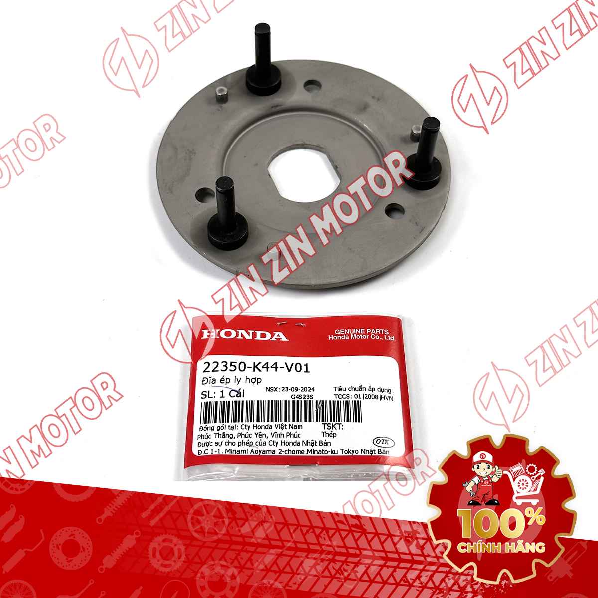 ĐẾ ĐỰNG BỐ BA CÀNG LY HỢP XE VISION 2014 2015 2016 2017 2018 2019 2020 22350K44V01 CHÍNH HÃNG