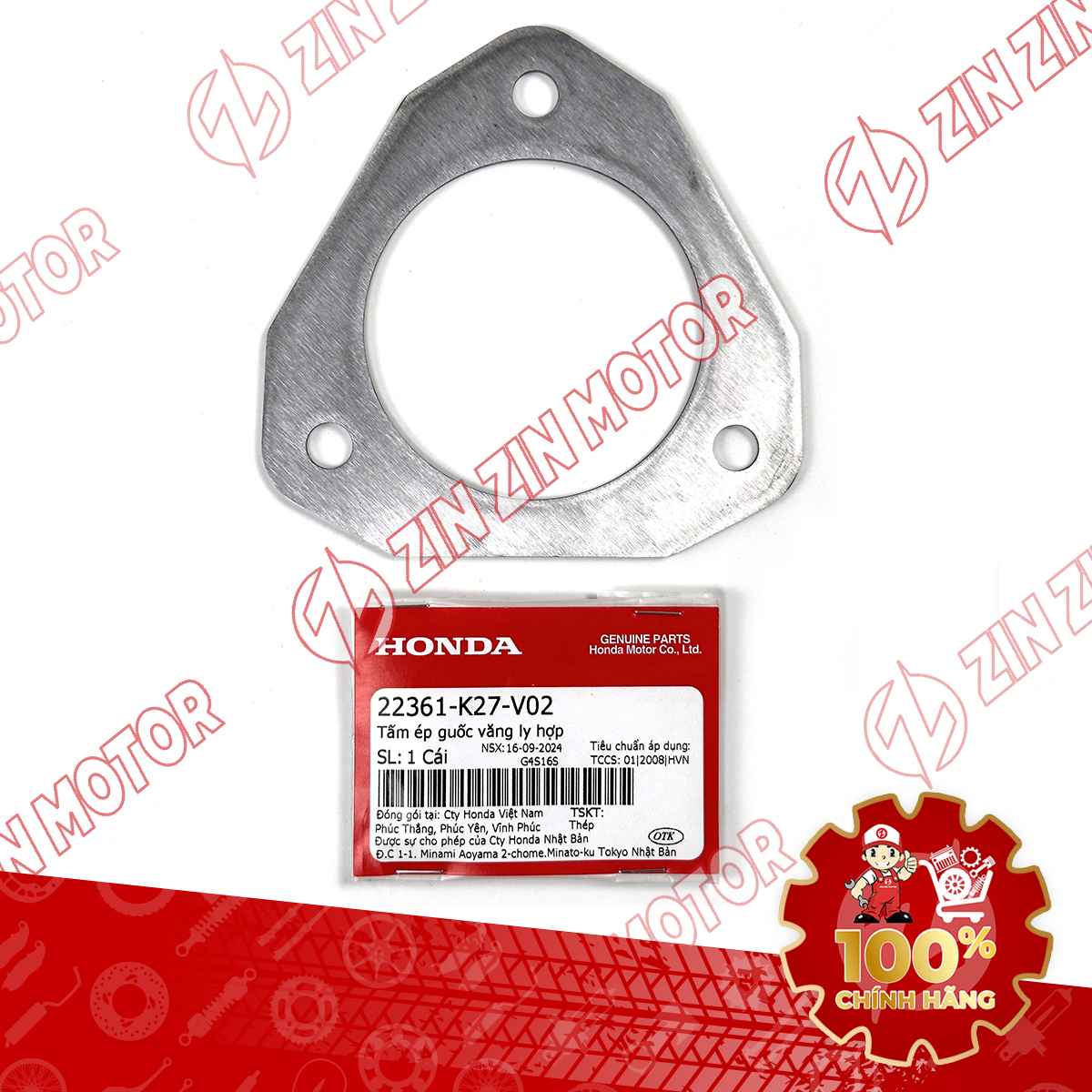 TẤM ÉP BỐ BA CÀNG LY HỢP XE AB 125 2022+ , AB 125 2020-2021 , AB 125 2026 CLICK 160 K2S 22361K27V02 CHÍNH HÃNG