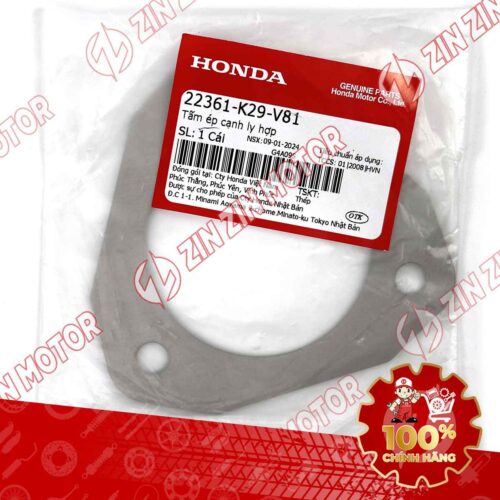 Alternative view of TẤM ÉP BỐ BA CÀNG LY HỢP XE AB 160 2022-2026 , AB 150 2020-2021 , LEAD 2025 , LEAD 2022-2024 , SH 125/160 2023 - 2026 , SH 125/150 2020-2022 , SH MODE 2020 , VARIO 160 2023 VN 22361K29V81 CHÍNH HÃNG