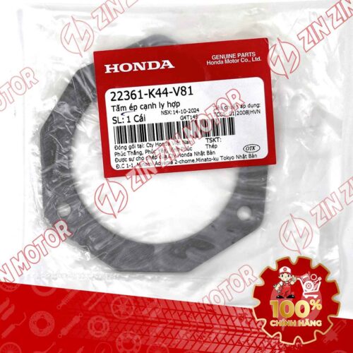 Alternative view of TẤM ÉP BỐ BA CÀNG LY HỢP XE VISION 2021 2022 2023 2024 22361K44V81 CHÍNH HÃNG