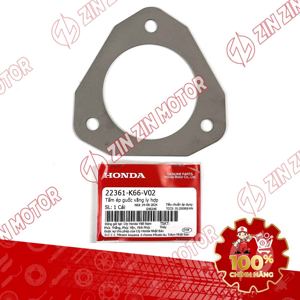 TẤM ÉP BỐ BA CÀNG LY HỢP XE AB 125 2022 - 2026 , AB 125 2020-2021 , AB 125 2016-2019 (PHIÊN BẢN SƠN TỪ TÍNH, TIÊU CHUẨN, ĐEN MỜ) , CLICK 160 K2S 22361K66V02 CHÍNH HÃNG