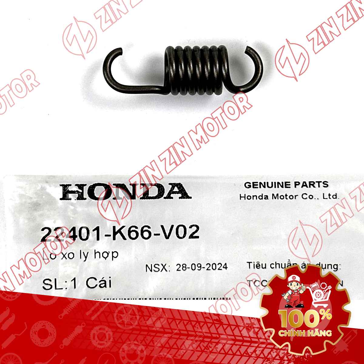 LÒ XO BỐ BA CÀNG XE AB 125 2020-2021 , AB 125 2016-2019 (PHIÊN BẢN SƠN TỪ TÍNH, TIÊU CHUẨN, ĐEM MỜ) 22401K66V02 CHÍNH HÃNG