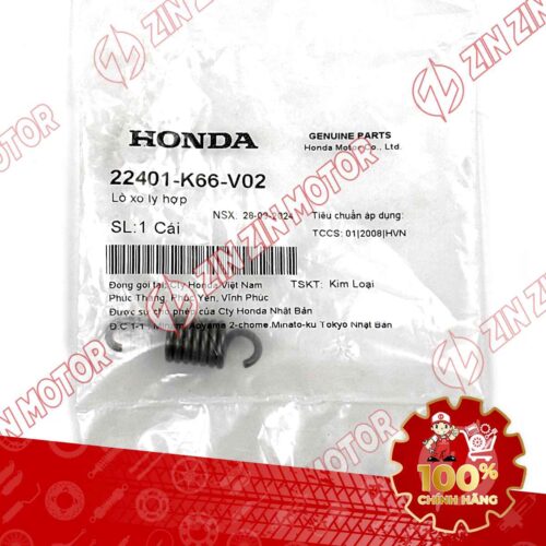 Alternative view of LÒ XO BỐ BA CÀNG XE AB 125 2020-2021 , AB 125 2016-2019 (PHIÊN BẢN SƠN TỪ TÍNH, TIÊU CHUẨN, ĐEM MỜ) 22401K66V02 CHÍNH HÃNG