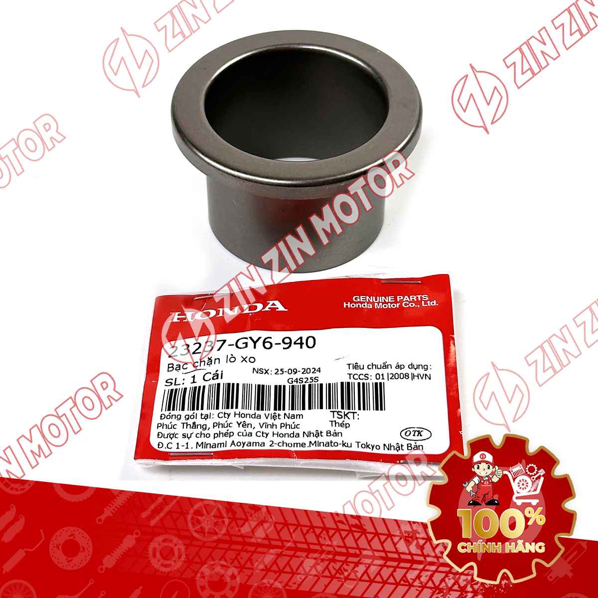 ĐẾ GIỮ LÒ XO TRỤ NỒI SAU XE VISION 2021+ (PHIÊN BẢN CAO CẤP, ĐẶC BIỆT, THỜI TRANG) , VISION 2014-2020 (MIẾNG DƯỚI) 23237GY6940 CHÍNH HÃNG