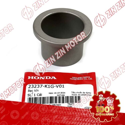 ĐẾ GIỮ LÒ XO TRỤ NỒI SAU XE AB 125 2022 - 2026 , AB 125 2020-2021, VISION 2021-2024 (PHIÊN BẢN TIÊU CHUẨN) (MIẾNG DƯỚI) 23237K1GV01 CHÍNH HÃNG