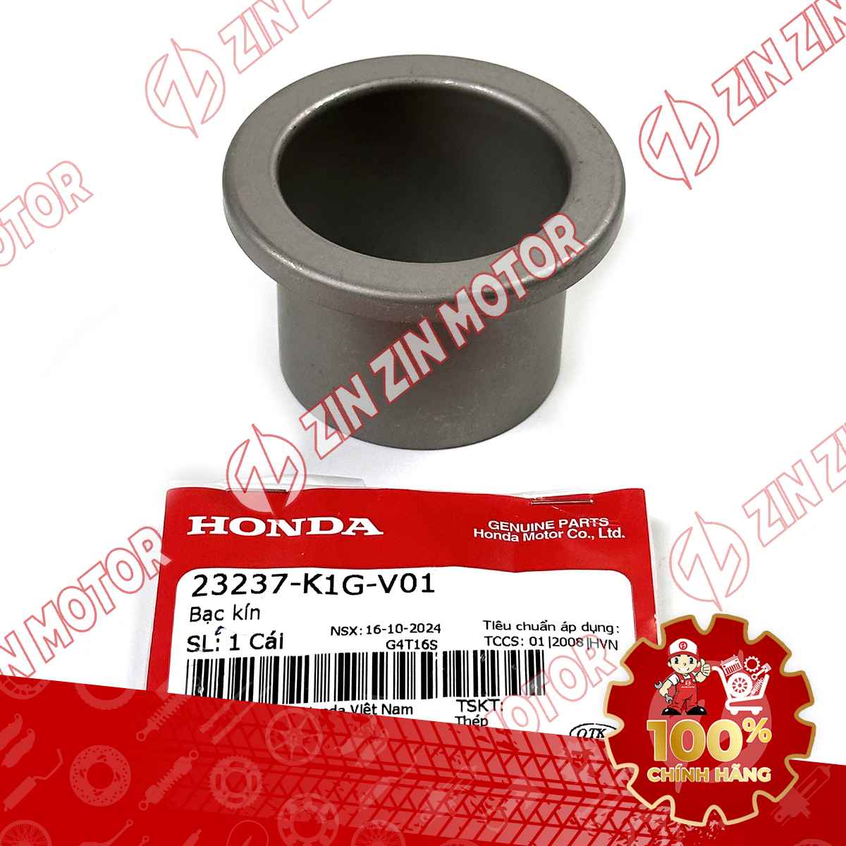 ĐẾ GIỮ LÒ XO TRỤ NỒI SAU XE AB 125 2022 - 2026 , AB 125 2020-2021, VISION 2021-2024 (PHIÊN BẢN TIÊU CHUẨN) (MIẾNG DƯỚI) 23237K1GV01 CHÍNH HÃNG