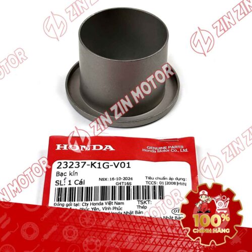 Alternative view of ĐẾ GIỮ LÒ XO TRỤ NỒI SAU XE AB 125 2022 - 2026 , AB 125 2020-2021, VISION 2021-2024 (PHIÊN BẢN TIÊU CHUẨN) (MIẾNG DƯỚI) 23237K1GV01 CHÍNH HÃNG