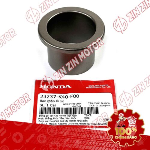 ĐẾ GIỮ LÒ XO TRỤ NỒI SAU XE SH 125/160 2023 - 2026 , SH 125/150 2020-2022 , SH 125/150 2018-2021 (MIẾNG DƯỚI) 23237K40F00 CHÍNH HÃNG