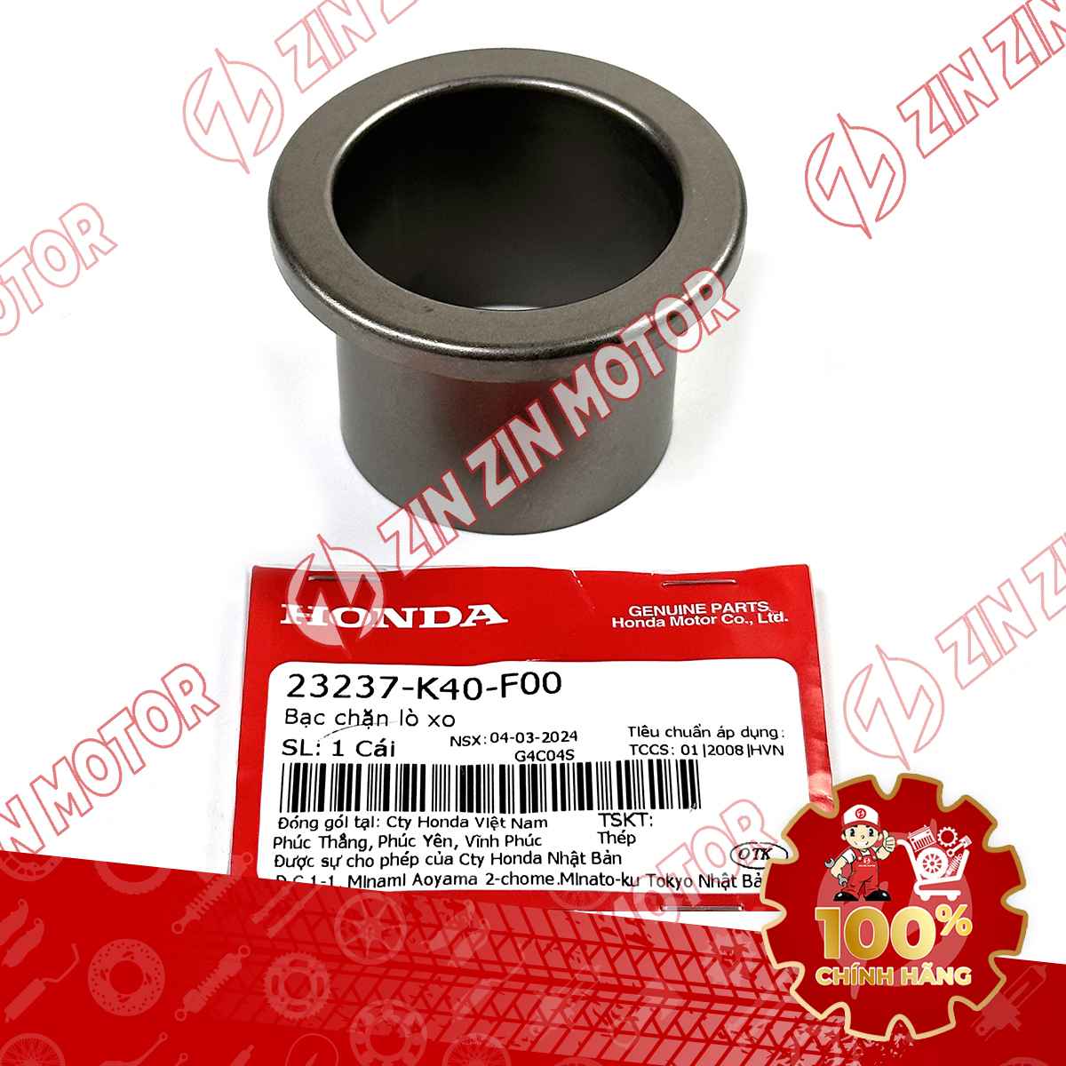 ĐẾ GIỮ LÒ XO TRỤ NỒI SAU XE SH 125/160 2023 - 2026 , SH 125/150 2020-2022 , SH 125/150 2018-2021 (MIẾNG DƯỚI) 23237K40F00 CHÍNH HÃNG