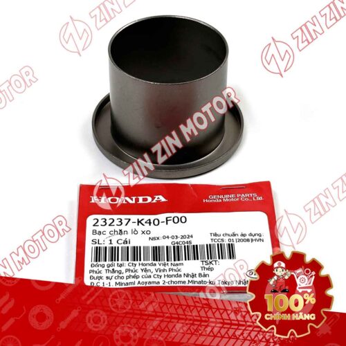 Alternative view of ĐẾ GIỮ LÒ XO TRỤ NỒI SAU XE SH 125/160 2023 - 2026 , SH 125/150 2020-2022 , SH 125/150 2018-2021 (MIẾNG DƯỚI) 23237K40F00 CHÍNH HÃNG