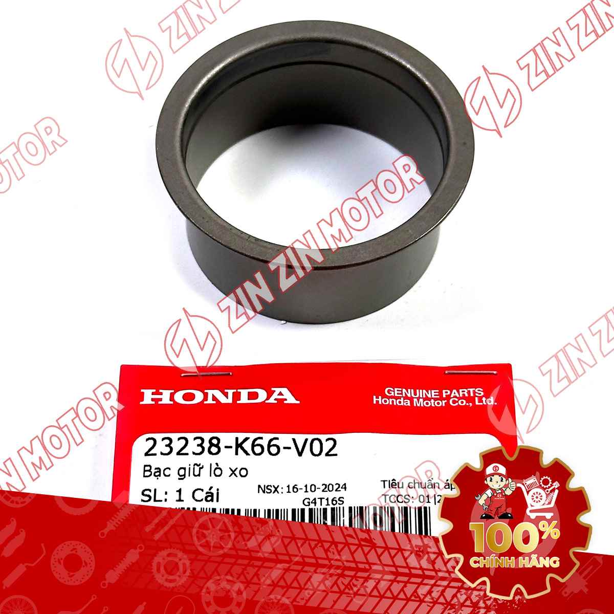 ĐẾ GIỮ LÒ XO TRỤ NỒI SAU XE AB 125 2016 2017 (PHIÊN BẢN SƠN TỪ TÍNH, TIÊU CHUẨN, ĐEN MỜ) (MIẾNG TRÊN) 23238K66V02 CHÍNH HÃNG
