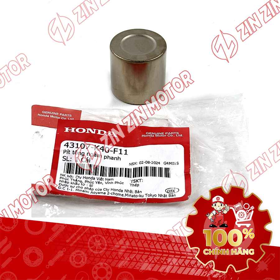 PISTON HEO DẦU THẮNG SAU XE SH 125/160 2023 - 2026 , SH 125/150 2020-2022 , SH 125/150 2018-2021 , VARIO 160 2023 VN , CLICK 160 K2S 43107K40F11 CHÍNH HÃNG