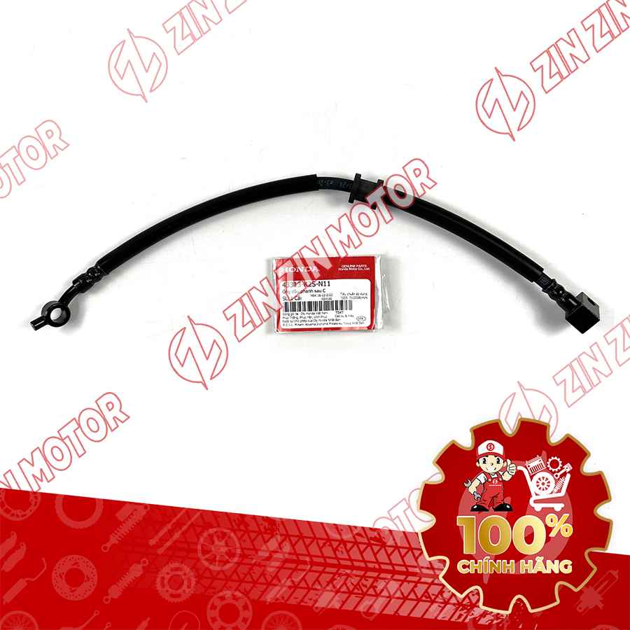 DÂY DẦU THẮNG SAU C XE VARIO 160 2023 VN , CLICK 160 K2S (BẢN PHANH ABS) 43313K2SN11 CHÍNH HÃNG