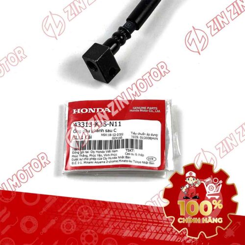 Alternative view of DÂY DẦU THẮNG SAU C XE VARIO 160 2023 VN , CLICK 160 K2S (BẢN PHANH ABS) 43313K2SN11 CHÍNH HÃNG