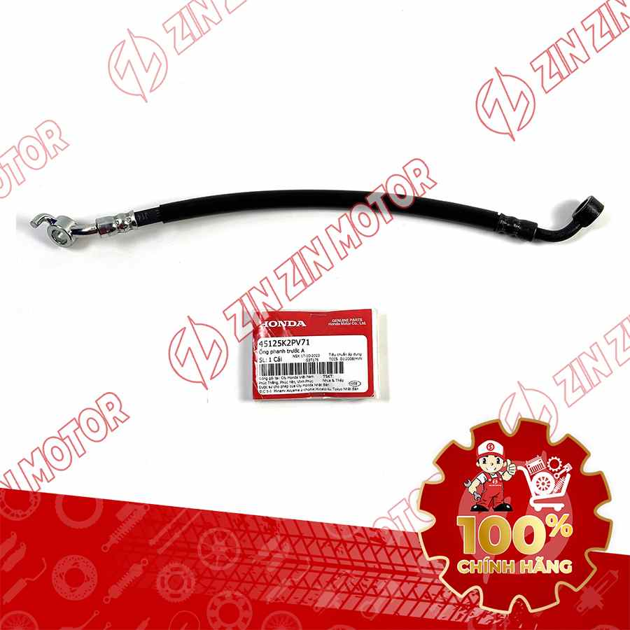 DÂY DẦU THẮNG TRƯỚC A XE WINNER X V3 K2P , WINNER X V4 2024, WINNER R 45125K2PV71 CHÍNH HÃNG