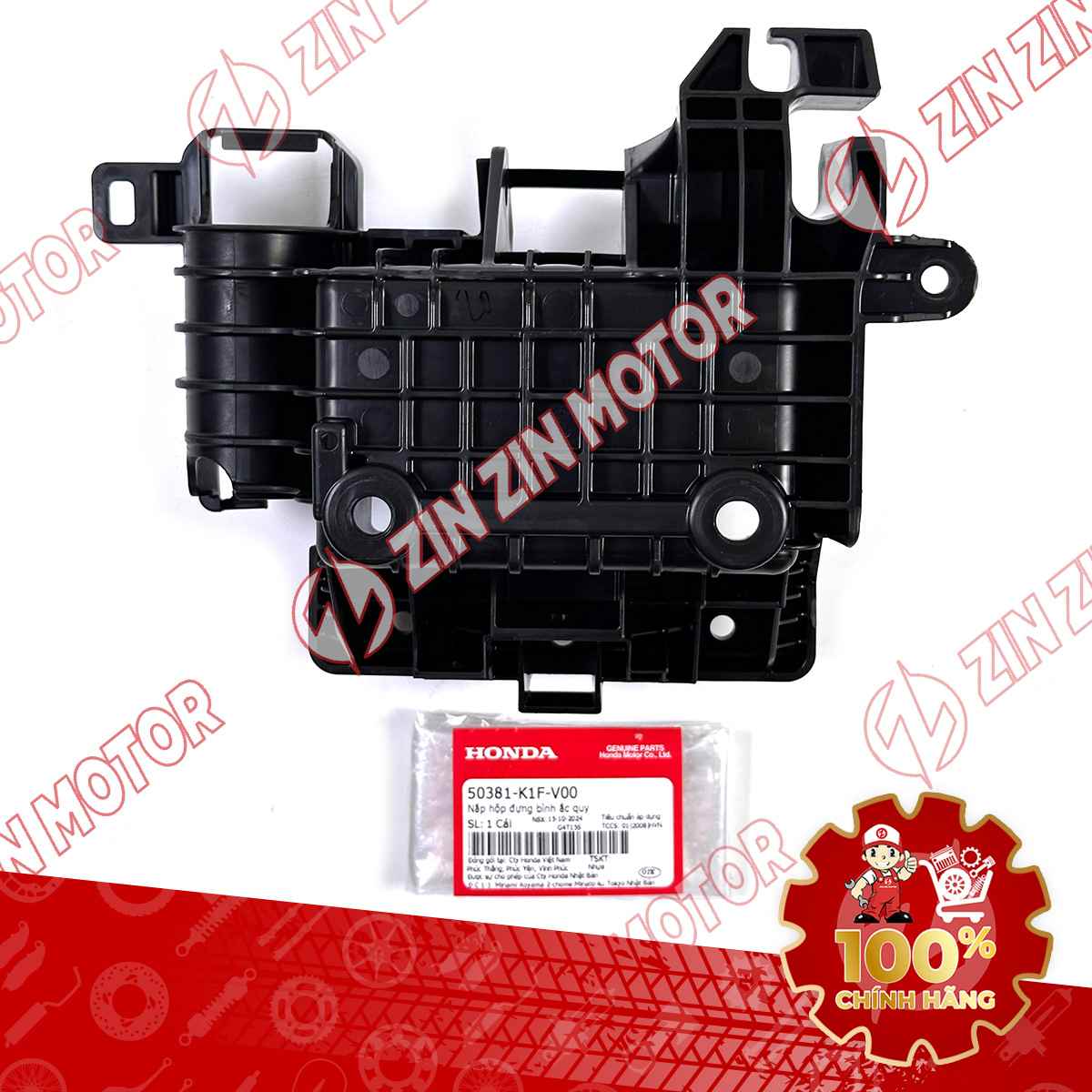 HỘP ĐỰNG BÌNH ẮC QUY XE AB 125/150 2020-2021 50381K1FV00 CHÍNH HÃNG