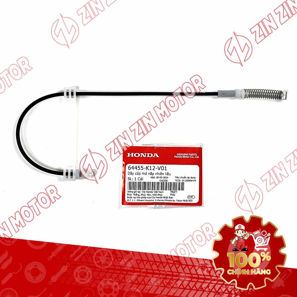 DÂY CÁP MỞ NẮP BÌNH XĂNG XE LEAD 2025 , LEAD 2022-2024 , LEAD 2017-2021 64455K12V01 CHÍNH HÃNG