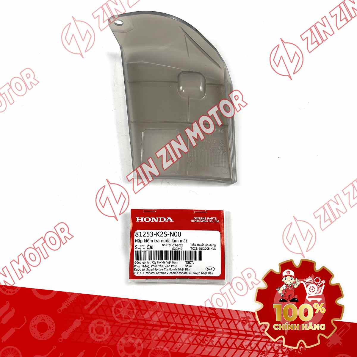 NẮP CHỤP LẪY KHÓA YÊN XE VARIO 160 2023 VN , CLICK 160 K2S 81253K2SN00 CHÍNH HÃNG