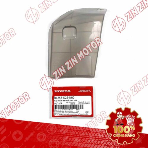 Alternative view of NẮP CHỤP LẪY KHÓA YÊN XE VARIO 160 2023 VN , CLICK 160 K2S 81253K2SN00 CHÍNH HÃNG
