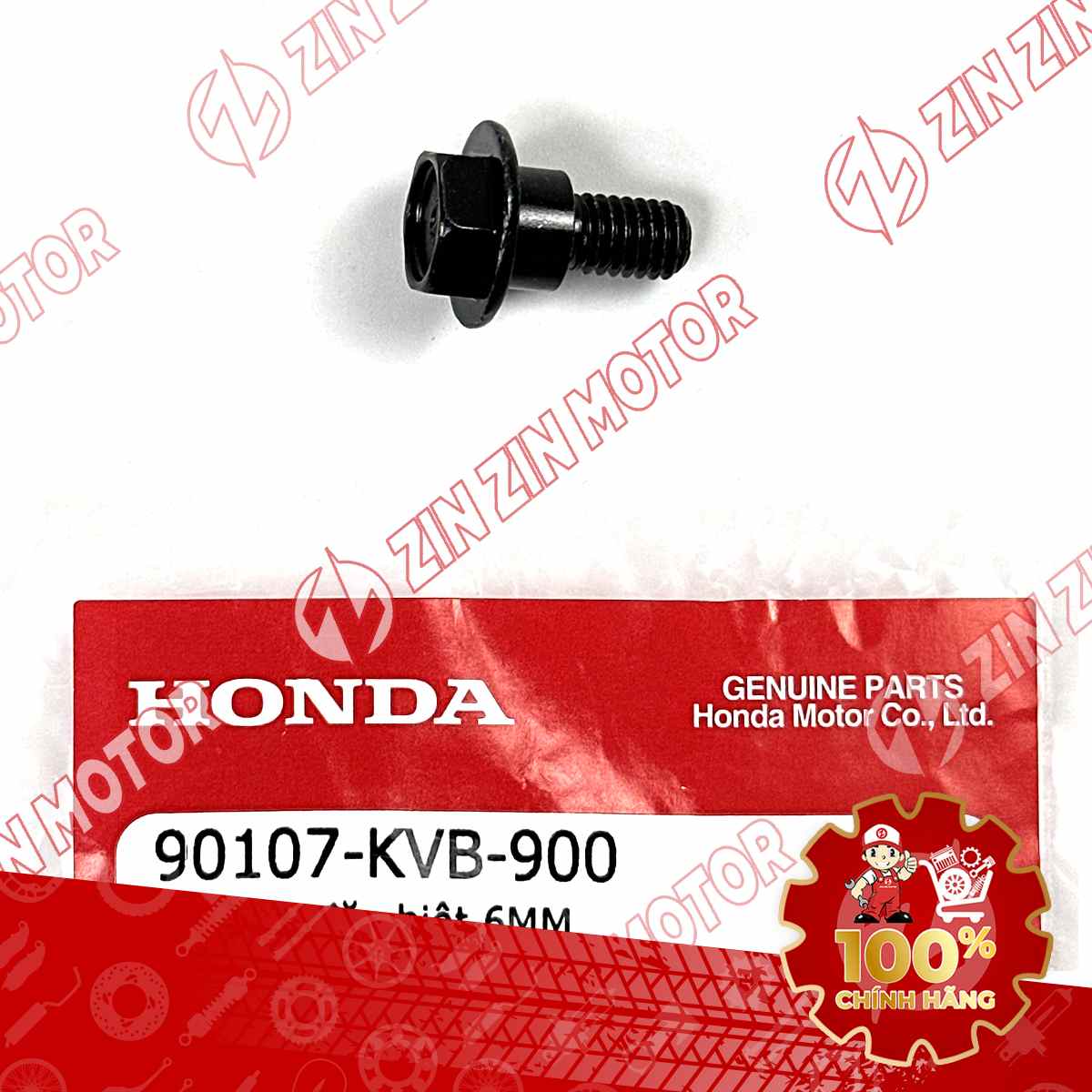 BU LÔNG ĐẶC BIỆT 6MM BẠC DÙNG CHUNG NHIỀU LOẠI XE HONDA 90107KVB900 CHÍNH HÃNG