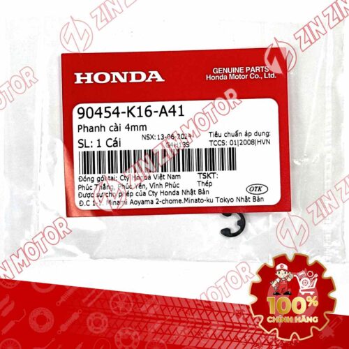 Alternative view of PHE CÀI GIỮ BỐ BA CÀNG XE VISION 2021 2022 2023 2024 PHIÊN BẢN TIÊU CHUẨN 6MM 90454K16A41 CHÍNH HÃNG