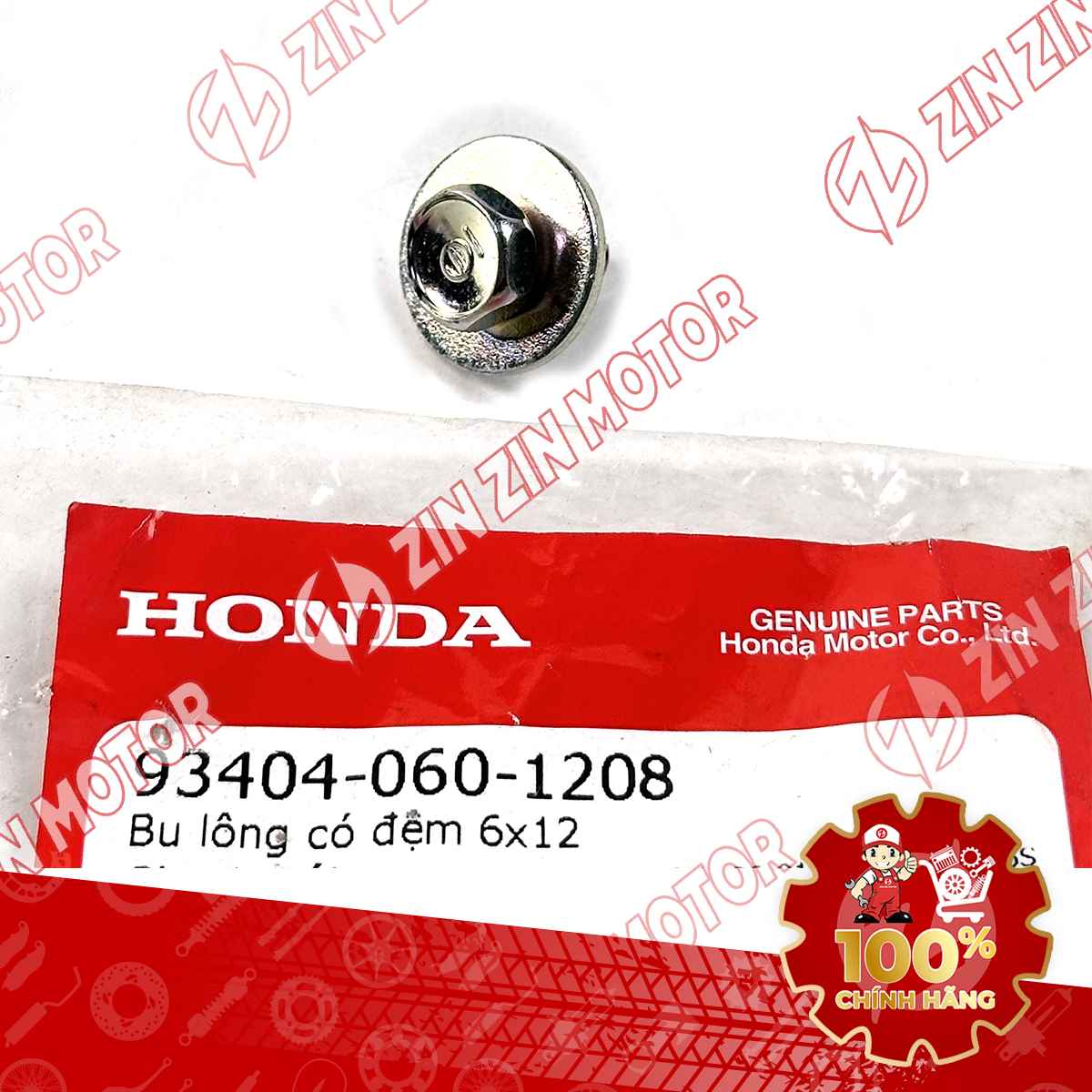BU LÔNG 6X12MM DÙNG CHUNG NHIỀU LOẠI XE HONDA 934040601208 CHÍNH HÃNG
