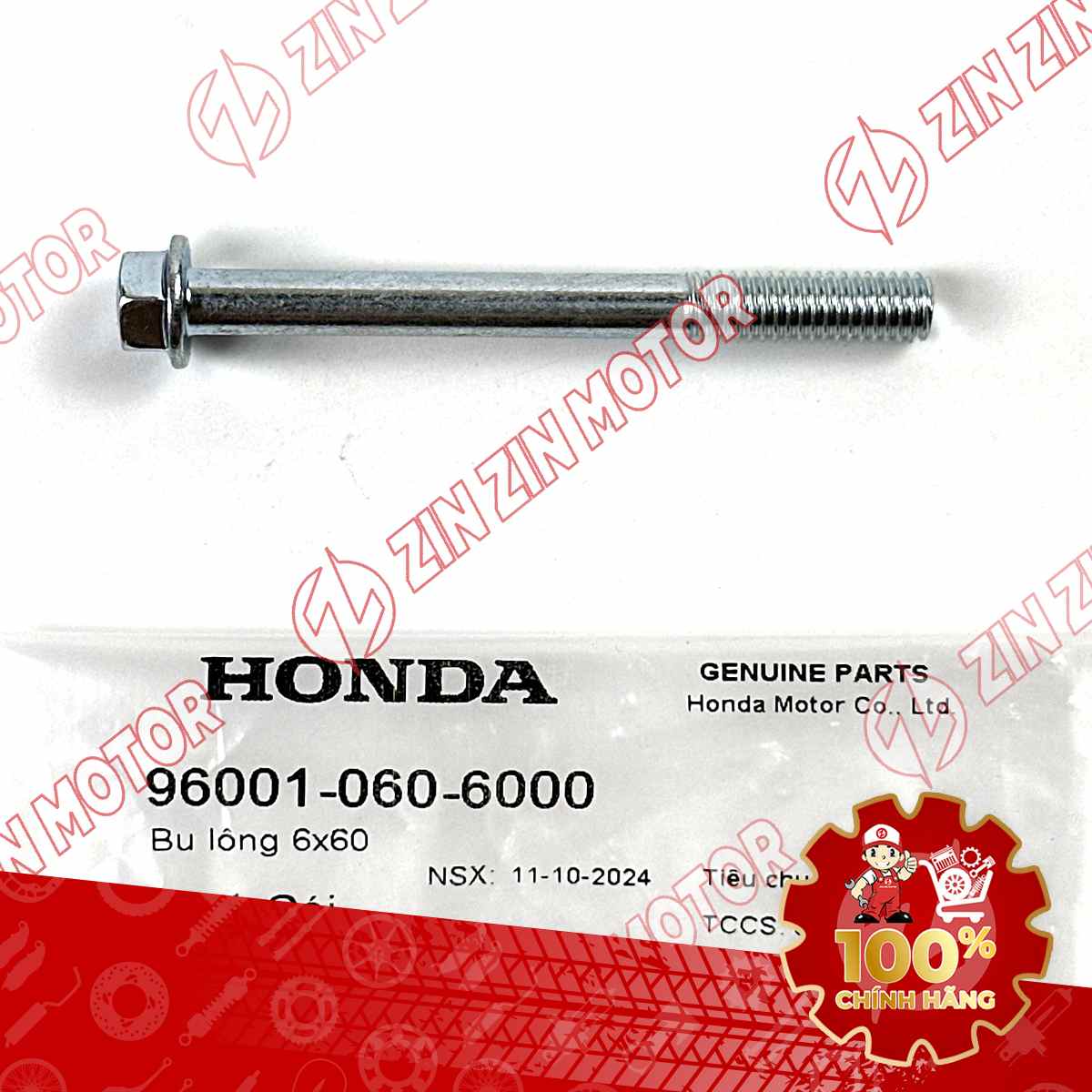 BU LÔNG MẶT BÍCH 6X60MM DÙNG CHUNG NHIỀU LOẠI XE HONDA 960010606000 CHÍNH HÃNG