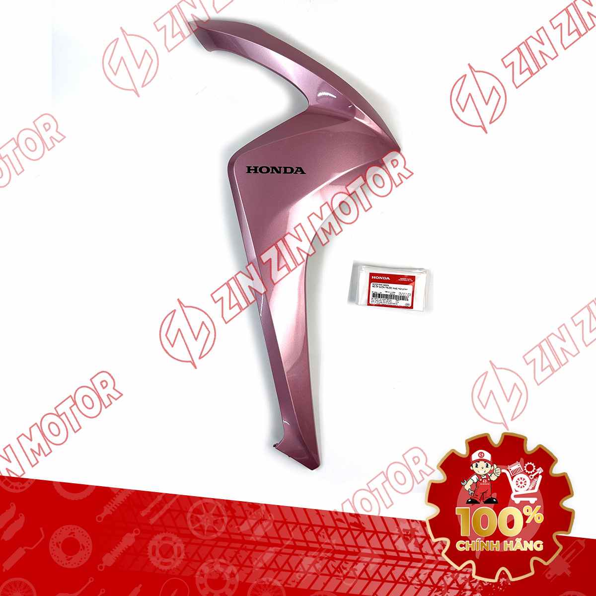 BỬNG PHẢI, CÁNH YẾM VISION 2014 2015 2016 2017 2018 2019 2020 HỒNG 64350K44V40ZA CHÍNH HÃNG