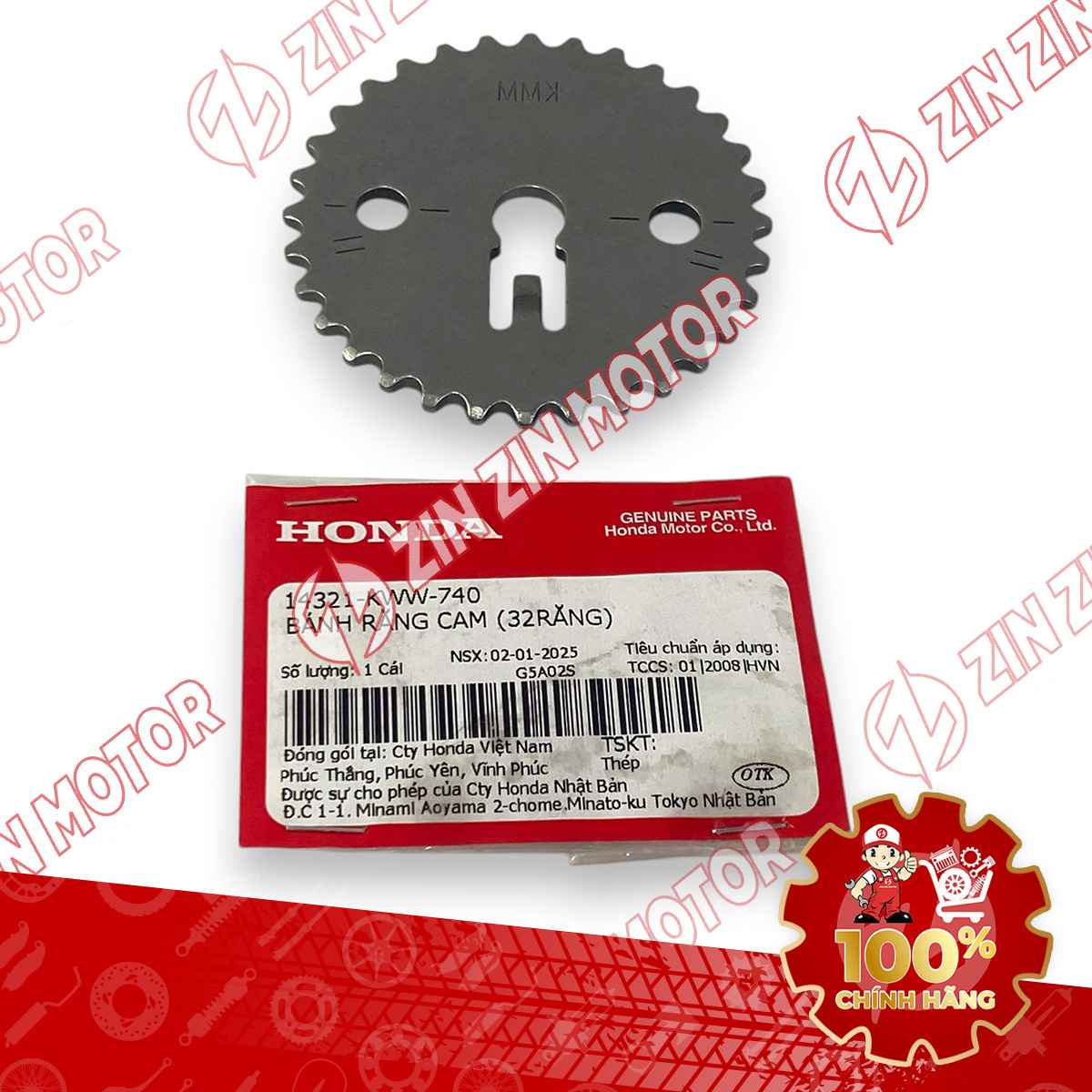 NHÔNG BÁNH RĂNG CAM WAVE RSX 2019 2020 2021 2022 2023 , WAVE ALPHA 2017 - 2023 2024 - 2025, WAVE BLADE 110 14321KWW740 CHÍNH HÃNG