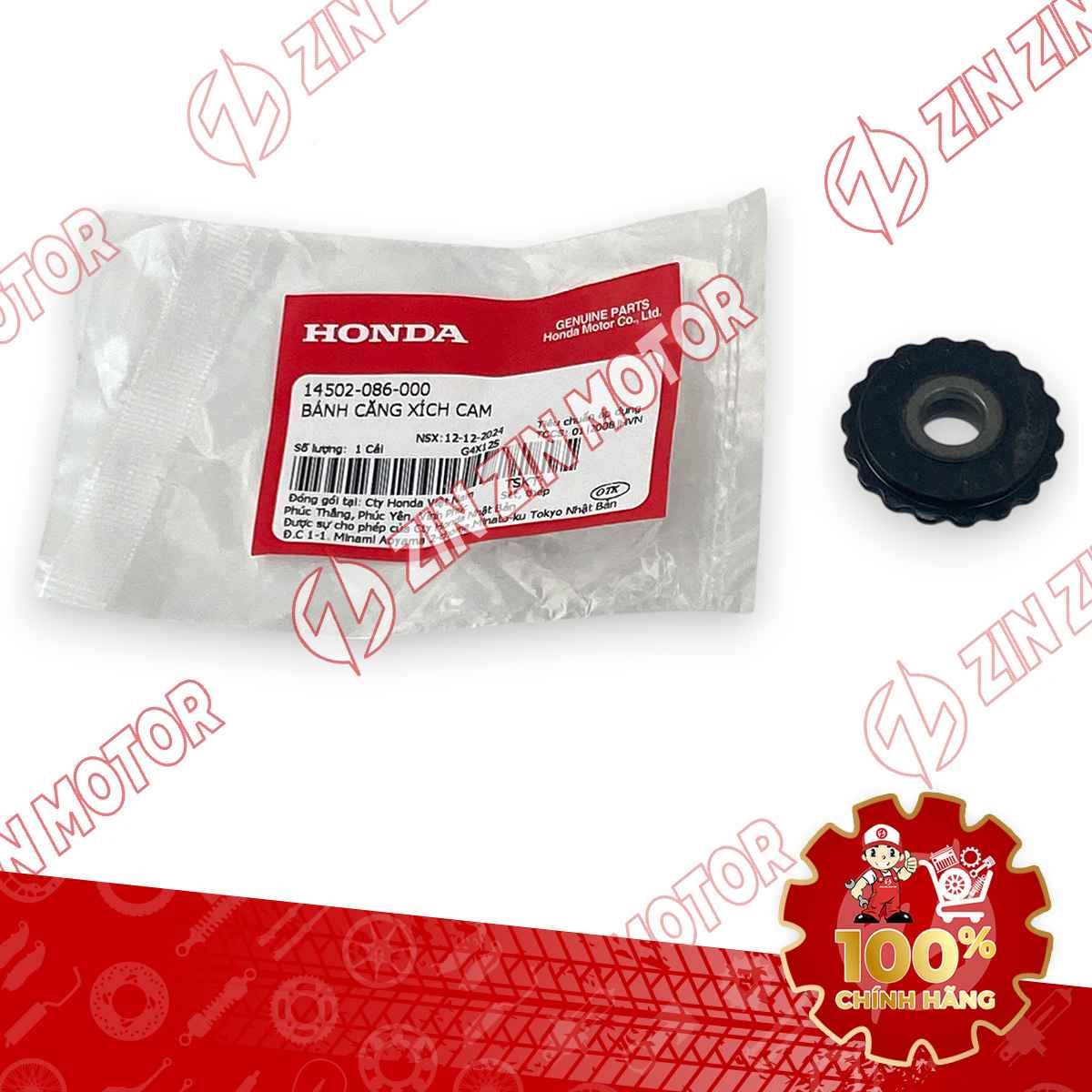 CON LĂN, BÁNH TĂNG SÊN, XÍCH CAM WAVE RSX 2019 2020 2021 2022 2023 , WAVE ALPHA 2017 - 2023 2024 - 2025, WAVE BLADE 110 14502086000 CHÍNH HÃNG