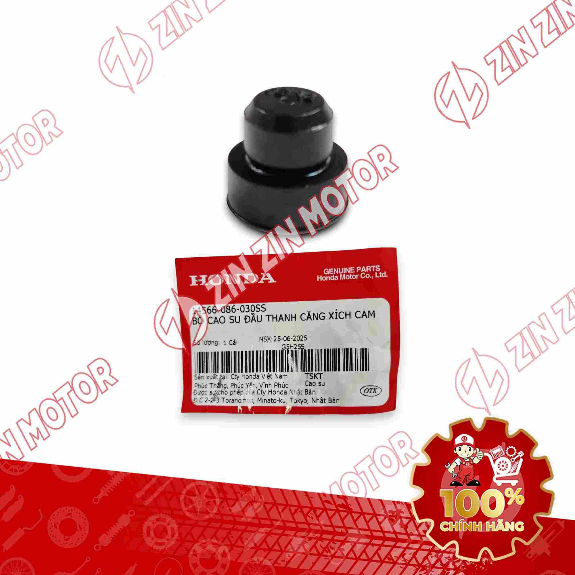 CAO SU ĐẦU THANH TĂNG SÊN, XÍCH CAM WAVE RSX 2019 2020 2021 2022 2023 , WAVE ALPHA 2017 - 2023 2024 - 2025, WAVE BLADE 110 14566086030 CHÍNH HÃNG