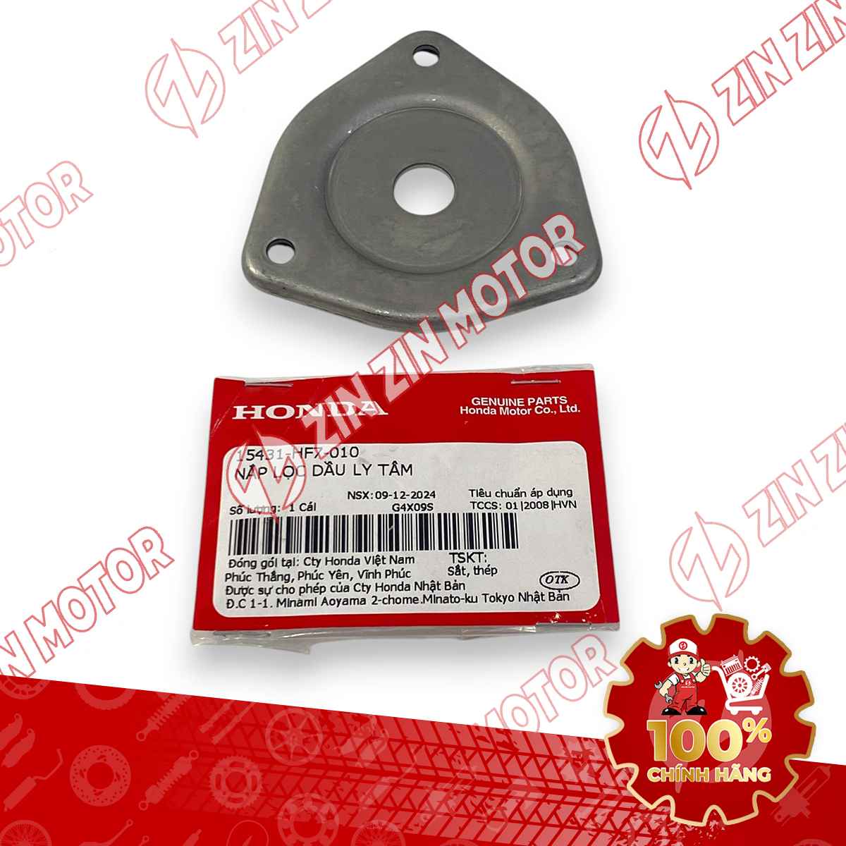 NẮP CÔN 3 LỖ, NẮP LỌC DẦU LY TÂM WAVE RSX 2019 2020 2021 2022 2023 , WAVE ALPHA 2017 - 2023 2024 - 2025, WAVE BLADE 110 15431HF7010 CHÍNH HÃNG