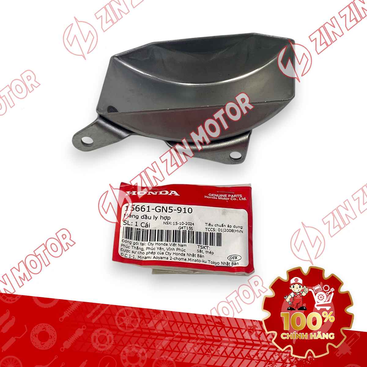 MÁNG NHỚT, ĐĨA LỌC DẦU WAVE RSX 2019 2020 2021 2022 2023 , WAVE ALPHA 2017 - 2023 2024 - 2025,WAVE BLADE 110 15661GN5910 CHÍNH HÃNG