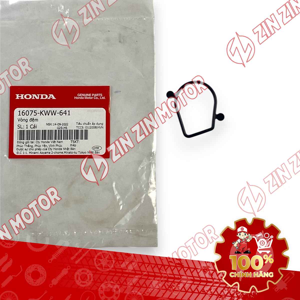 PHỚT O, RON HỌNG XĂNG WAVE RSX 2019 2020 2021 2022 2023 16075KWW641 CHÍNH HÃNG