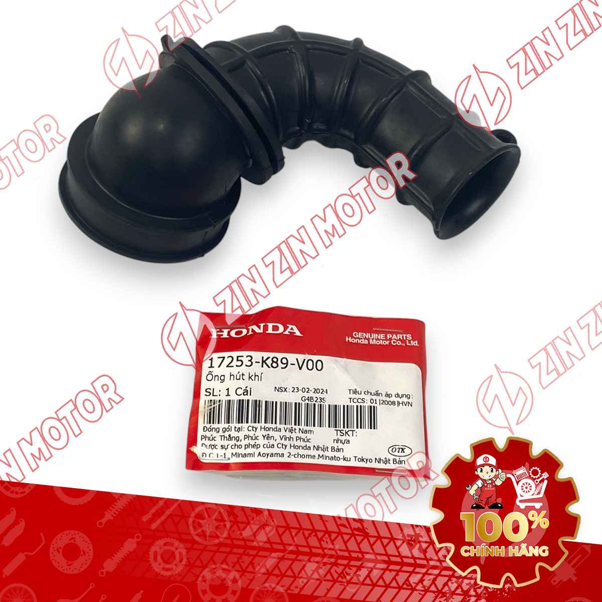 CỔ HÚT GIÓ WAVE ALPHA 2017 - 2023 2024 - 2025, WAVE BLADE 110 17253K89V00 CHÍNH HÃNG