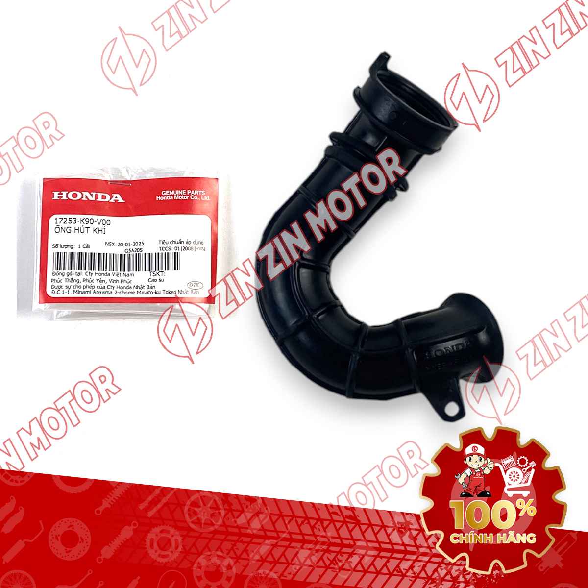 CỔ HÚT GIÓ WAVE RSX 2019 2020 2021 2022 2023 17253K90V00 CHÍNH HÃNG