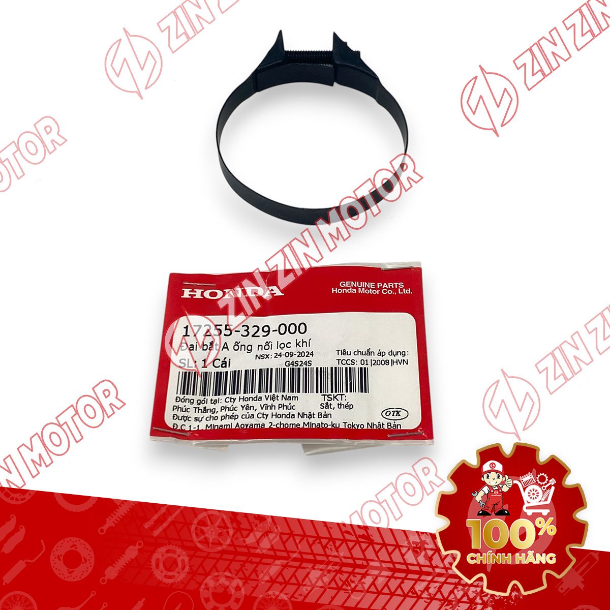 CỔ DÊ, ĐAI BẮT CỔ HÚT GIÓ WAVE ALPHA 2017 - 2023 2024 - 2025, WAVE BLADE 110 17255329000 CHÍNH HÃNG