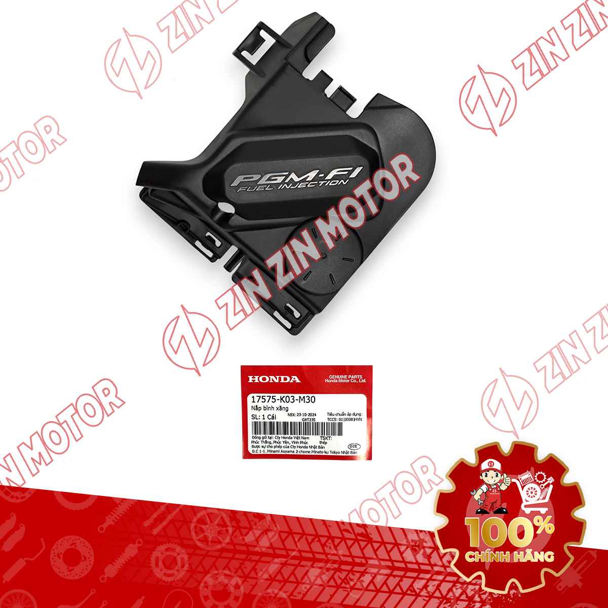 NẮP ỐP BƠM XĂNG WAVE RSX 2019 2020 2021 2022 2023 17575K03M30 CHÍNH HÃNG