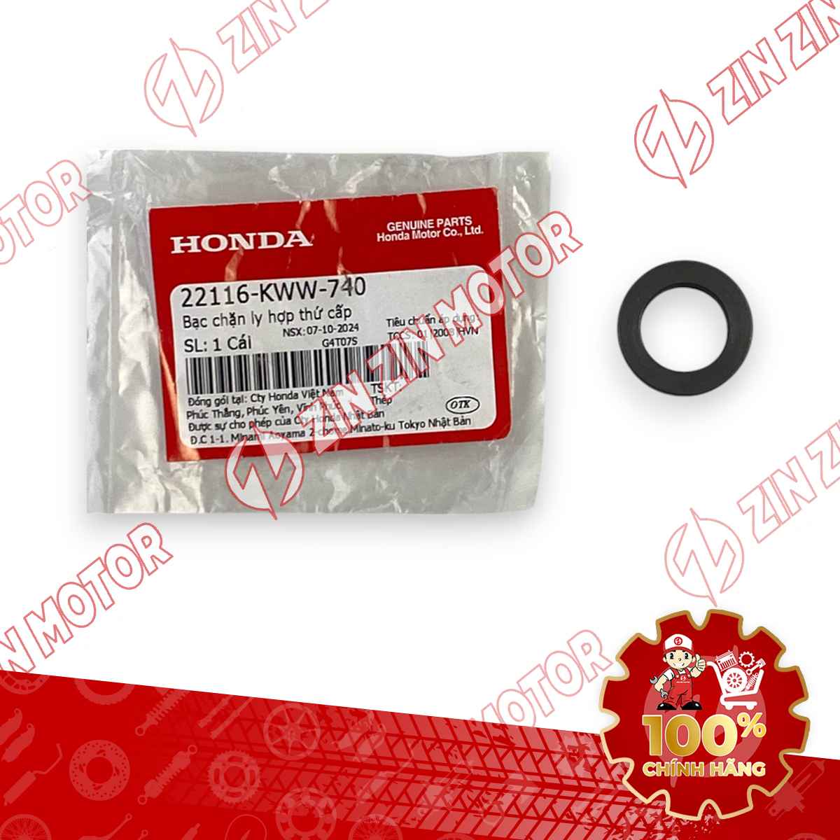 BẠC LÓT NỒI SAU WAVE RSX 2019 2020 2021 2022 2023 , WAVE ALPHA 2017 - 2023 2024 - 2025, WAVE BLADE 110 22116KWW740 CHÍNH HÃNG
