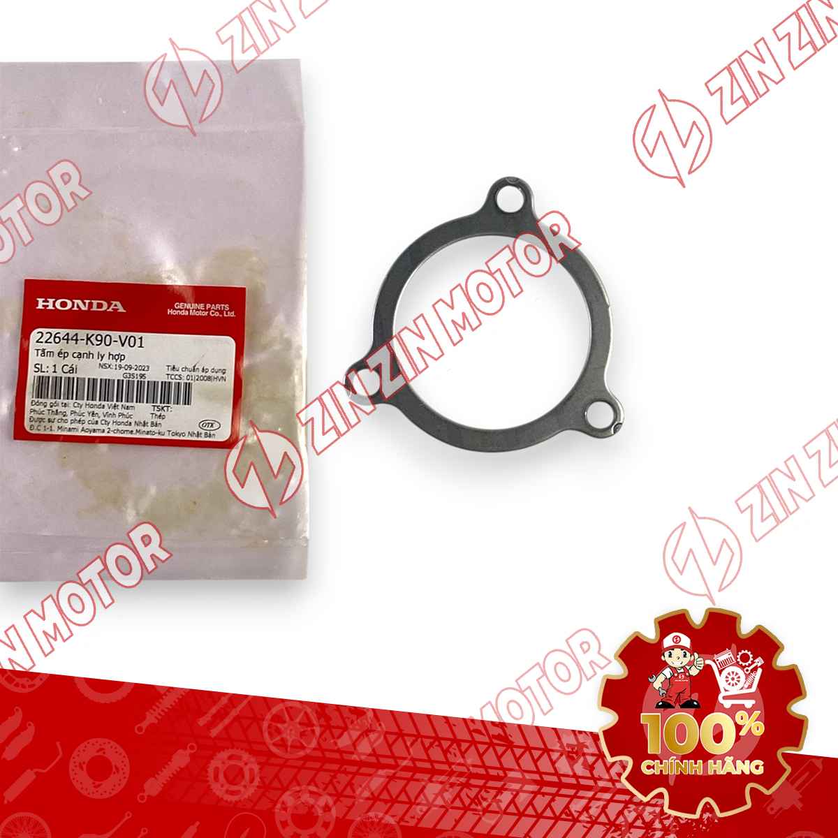 TẤM ÉP CẠNH LY HỢP WAVE RSX 2019 2020 2021 2022 2023 , WAVE ALPHA 2017 - 2023 2024 - 2025,WAVE BLADE 110 22644K90V01 CHÍNH HÃNG
