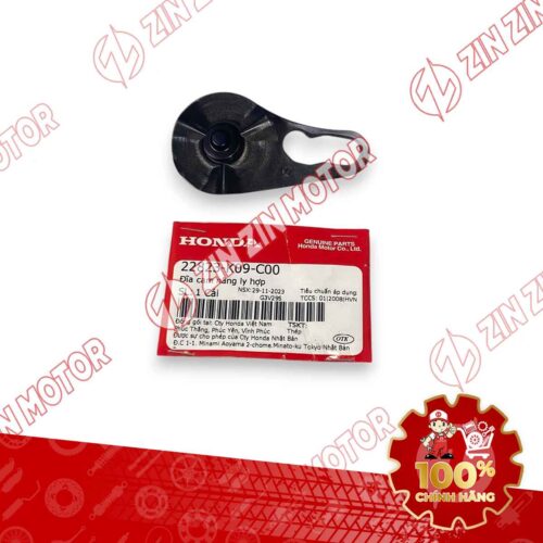Alternative view of MUỖNG, ĐĨA CAM NÂNG LY HỢP WAVE RSX 2019 2020 2021 2022 2023 , WAVE ALPHA 2017 - 2023 2024 - 2025, WAVE BLADE 110 22823K09C00 CHÍNH HÃNG