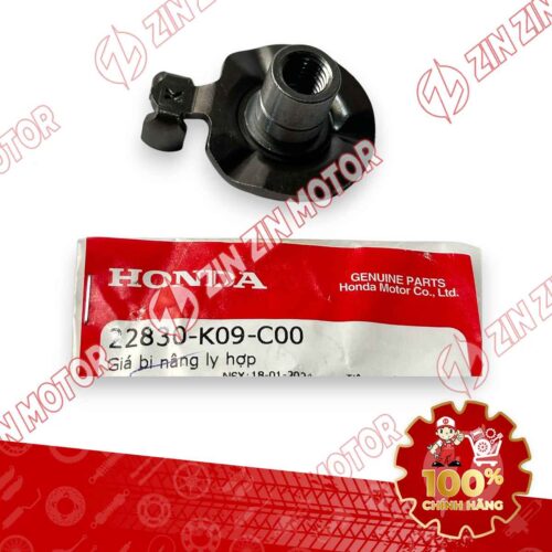 Alternative view of GIÁ BI NÂNG LY HỢP WAVE RSX 2019 2020 2021 2022 2023 , WAVE ALPHA 2017 - 2023 2024 - 2025, WAVE BLADE 110 22830K09C00 CHÍNH HÃNG