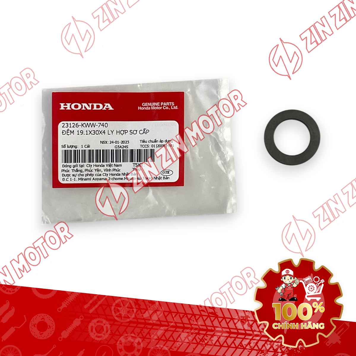 BẠC LÓT, LÔNG ĐỀN CHUÔNG NỒI TRƯỚC WAVE RSX 2019 2020 2021 2022 2023 , WAVE ALPHA 2017 - 2023 2024 - 2025, WAVE BLADE 110 23126KWW740 CHÍNH HÃNG