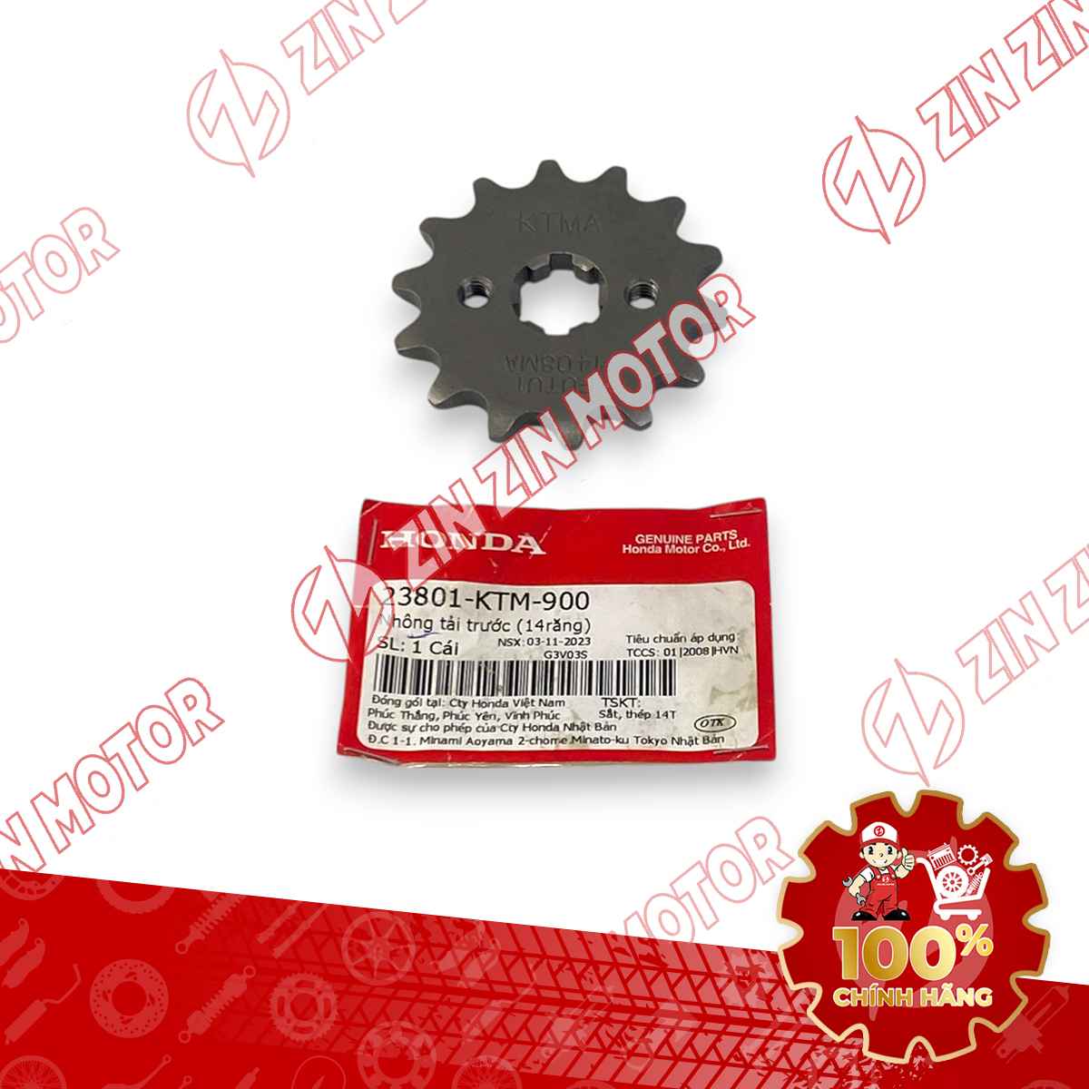 NHÔNG TRƯỚC WAVE RSX 2019 2020 2021 2022 2023 , WAVE ALPHA 2017 - 2023 2024 - 2025, WAVE BLADE 110 23801KTM900 CHÍNH HÃNG