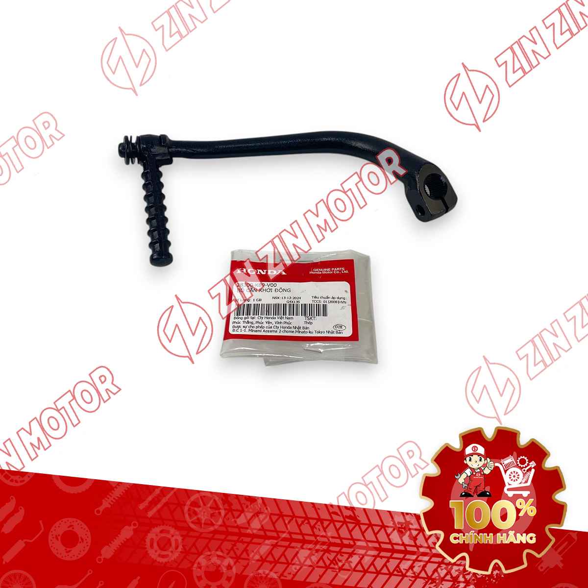 GIÒ ĐẠP, CẦN KHỞI ĐỘNG WAVE RSX 2019 2020 2021 2022 2023 ĐEN , WAVE ALPHA 2017 - 2023 2024 - 2025 ĐEN, WAVE BLADE 110 28300K89V00 CHÍNH HÃNG